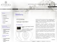 ������ Kvanum, Vanico-Maronyx | PITERRA
